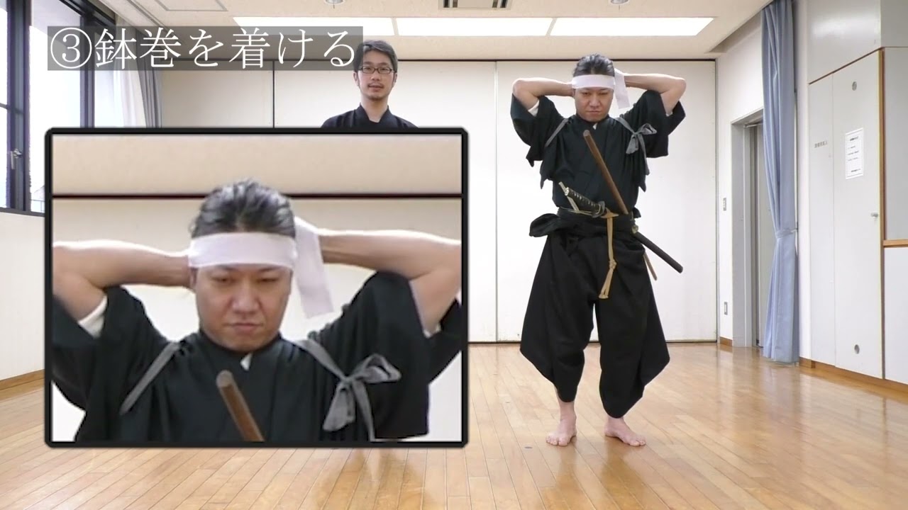 Read more about the article Giho 61 Overview of Kenjutsu II Preparation and Maai/ 剣術の概要 弐 稽古準備と間合いについて